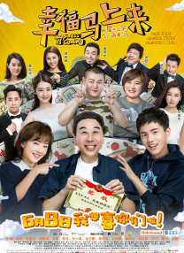 暴操杨幂